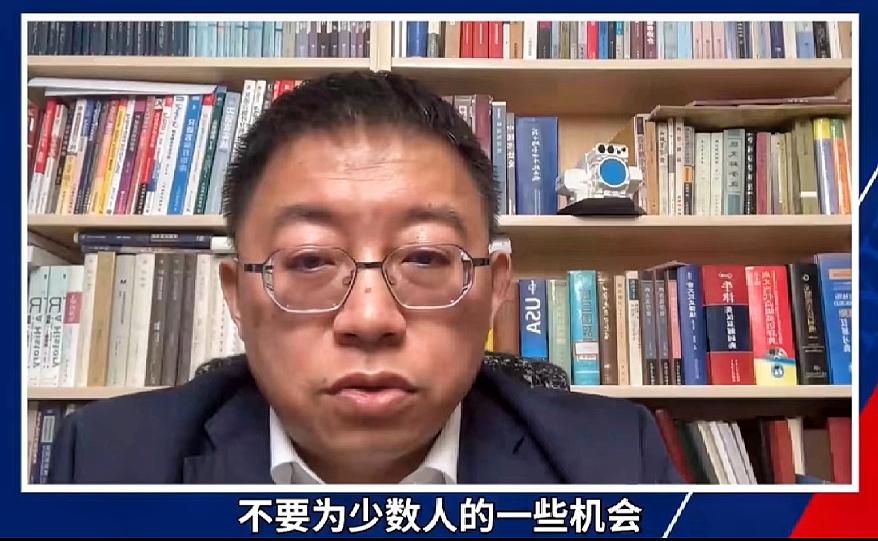 沈逸教授怼的好，就是要点醒这些圣母心泛滥的人，咱们每年考公这么多人，哪里没人