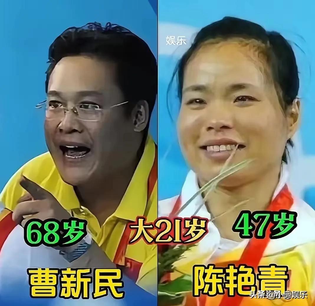 体育圈中的明星夫妻。伏明霞，14岁成为奥运冠军，22岁退役，24岁嫁给年长26