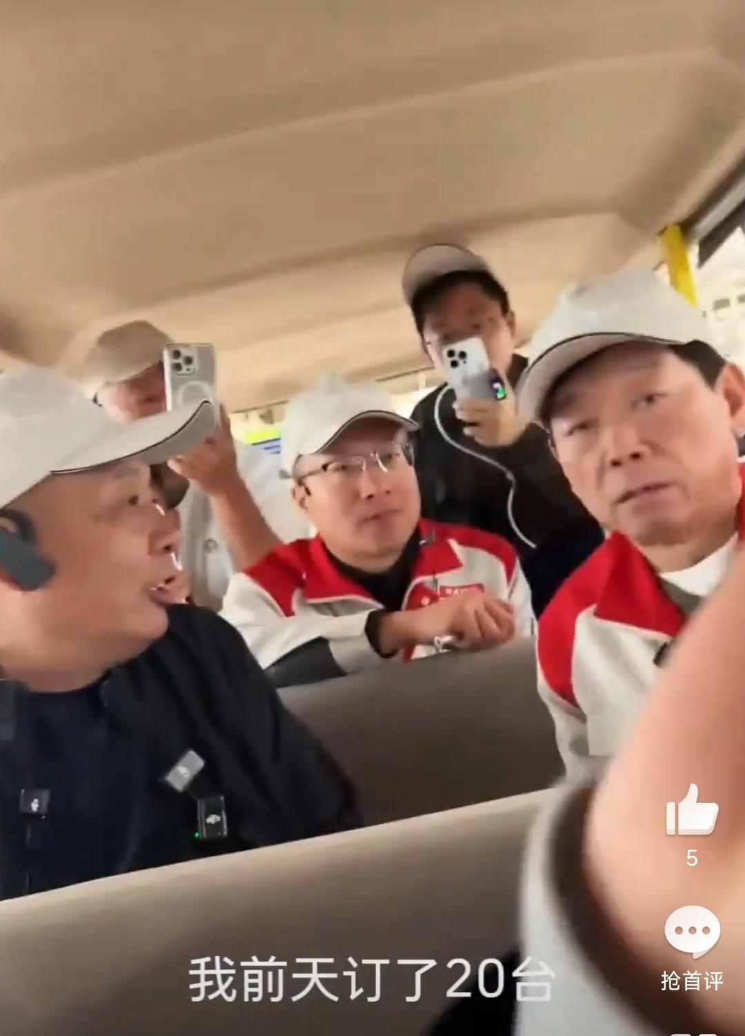 魏建军请于东来吃驴火，两个大佬，一个造车出身，一个做零售起家，都是用良心做好产品