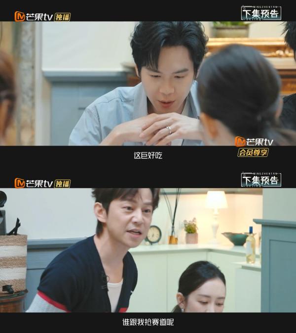 果然，何老师那份独有的温柔，如同春日里和煦的阳光，无可替代，温暖而明亮！在《名侦