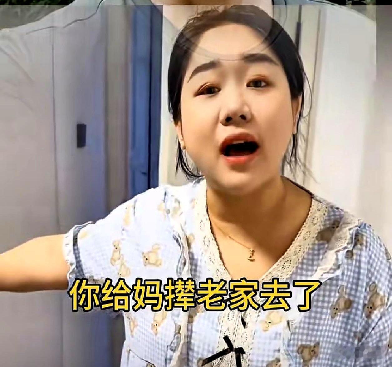 快过年了，谁能想到，还有人把亲妈直接“送回老家”？这事儿一出来，真的把人听愣了