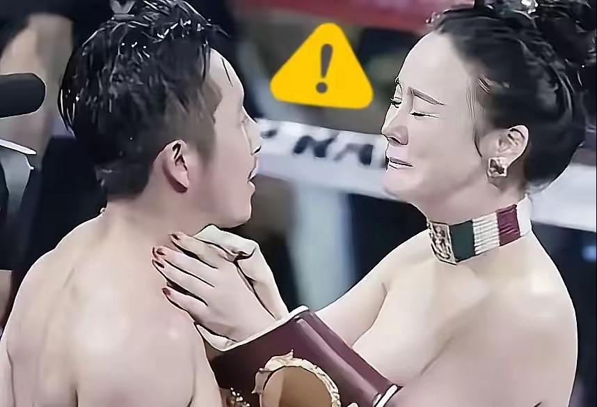 邹市明给所有男性打了个样——找老婆可以找穷的，也可以找丑的，但是别轻易找太漂