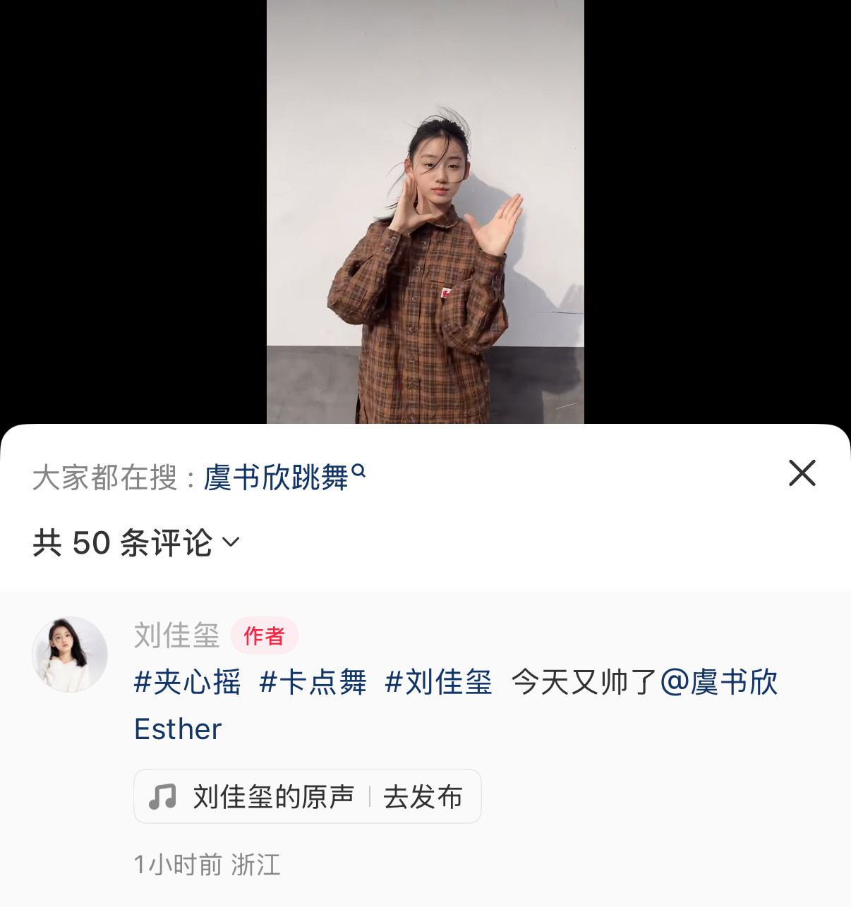 啊哈​​​