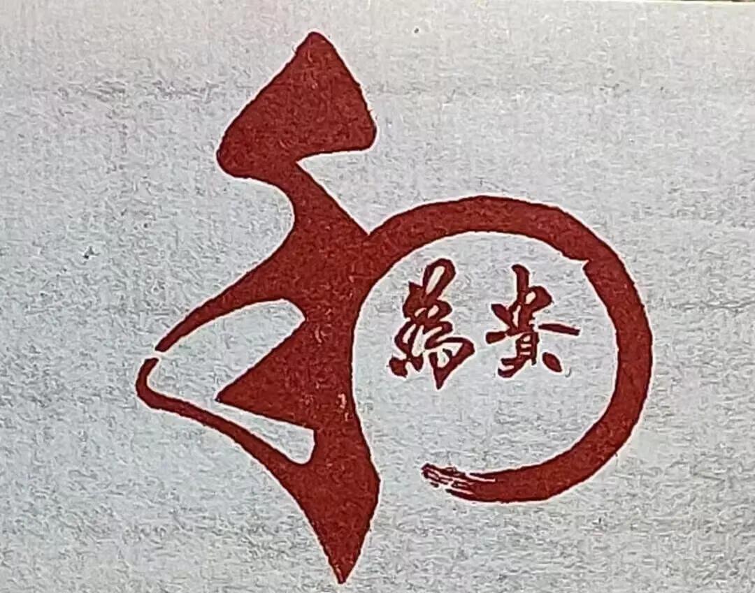 #相册里最满意的照片#人生一世，需要背负的东西太多。