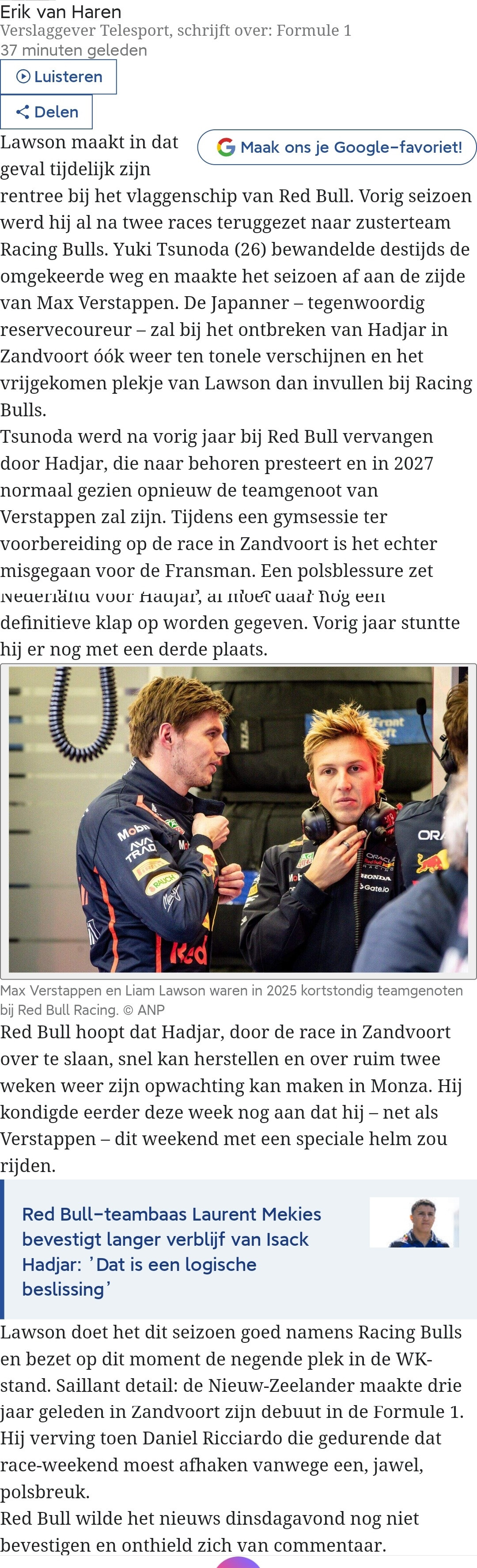 ErikvanHaren表示：红牛车队车手哈贾尔因为手腕受伤，可能会无法参加