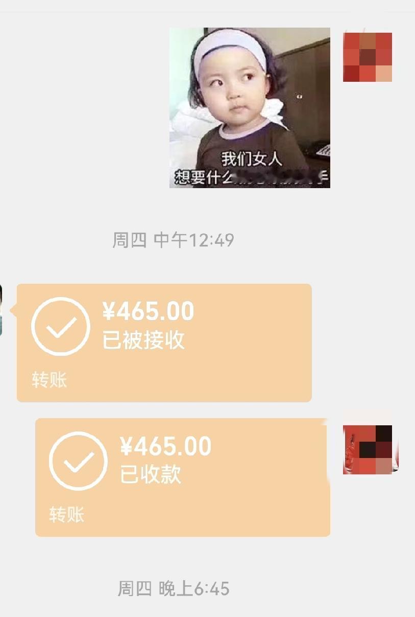 我老公，虽然没什么挣大钱的能力，但对我们确实挺好的，尤其对两个孩子，有耐心有宠爱