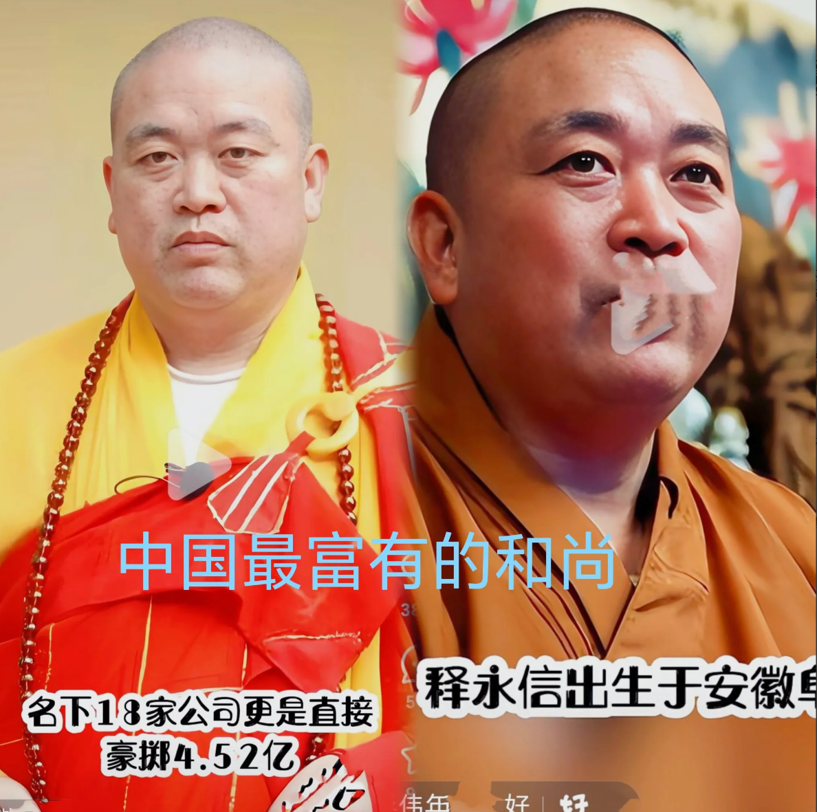 没让吃瓜群众失望😞不只是包养东北女孩关丽丽，还和北大女大学有不正当关