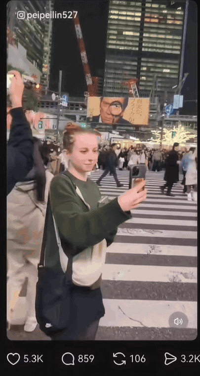 近日，一位台湾省妈妈带着女儿去日本旅游，当她们正在过马路时，这位妈妈准备给女儿拍