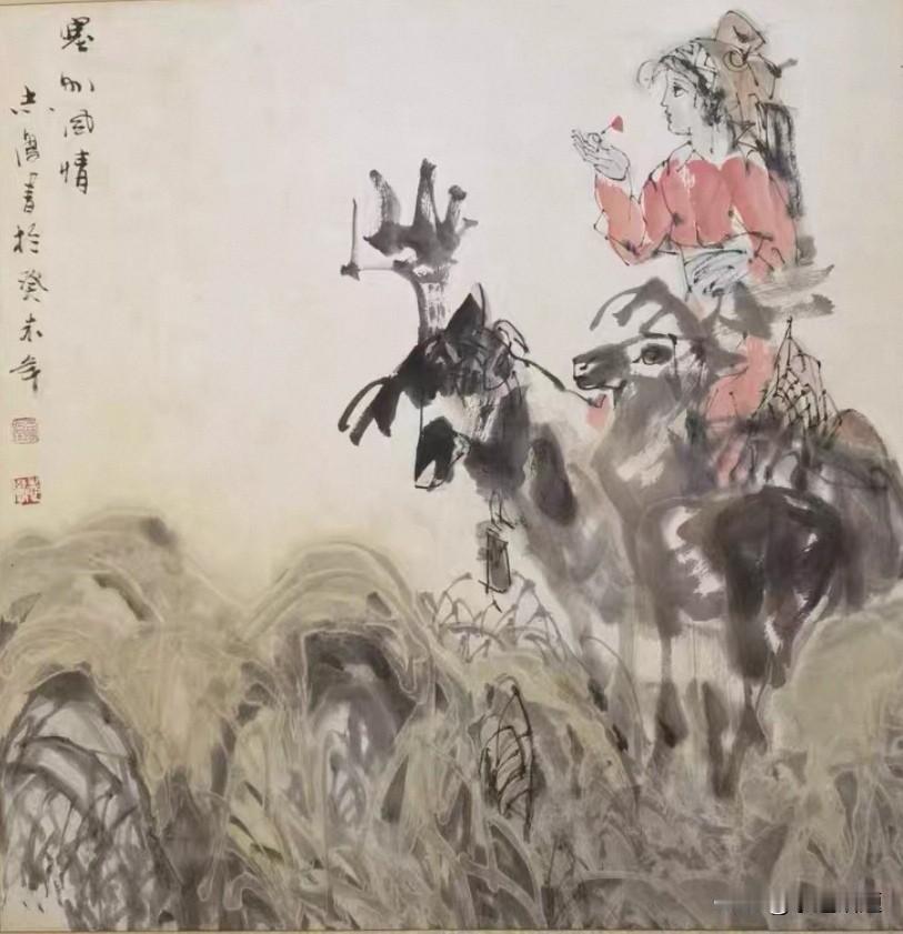 人生下半场，最好的活法，莫过于知足。人永远都有填不满的欲望，比不完的生活。