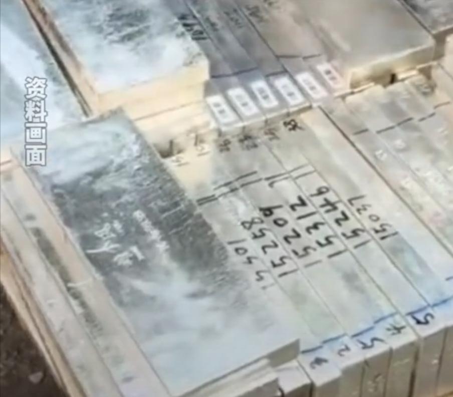 惊！百万银砖高速“失踪”，13块下落不明家人们，大瓜来了！价值百万的13块