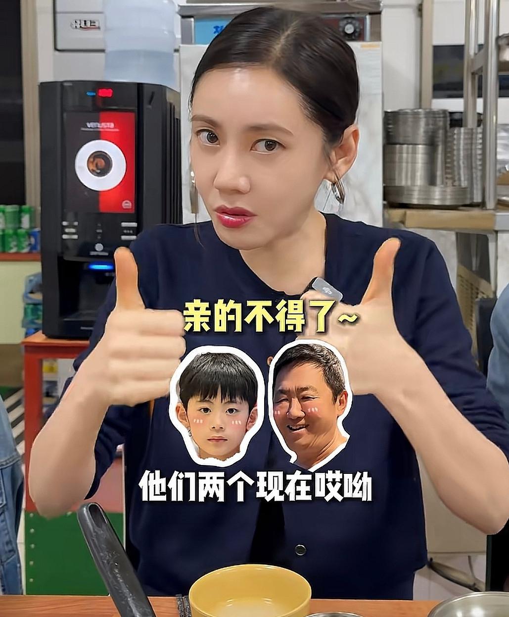 她是嫁入中国最幸福美满的韩国女星，狠狠甩蔡琳、咸素媛十八条街。婚后不仅让儿子回北