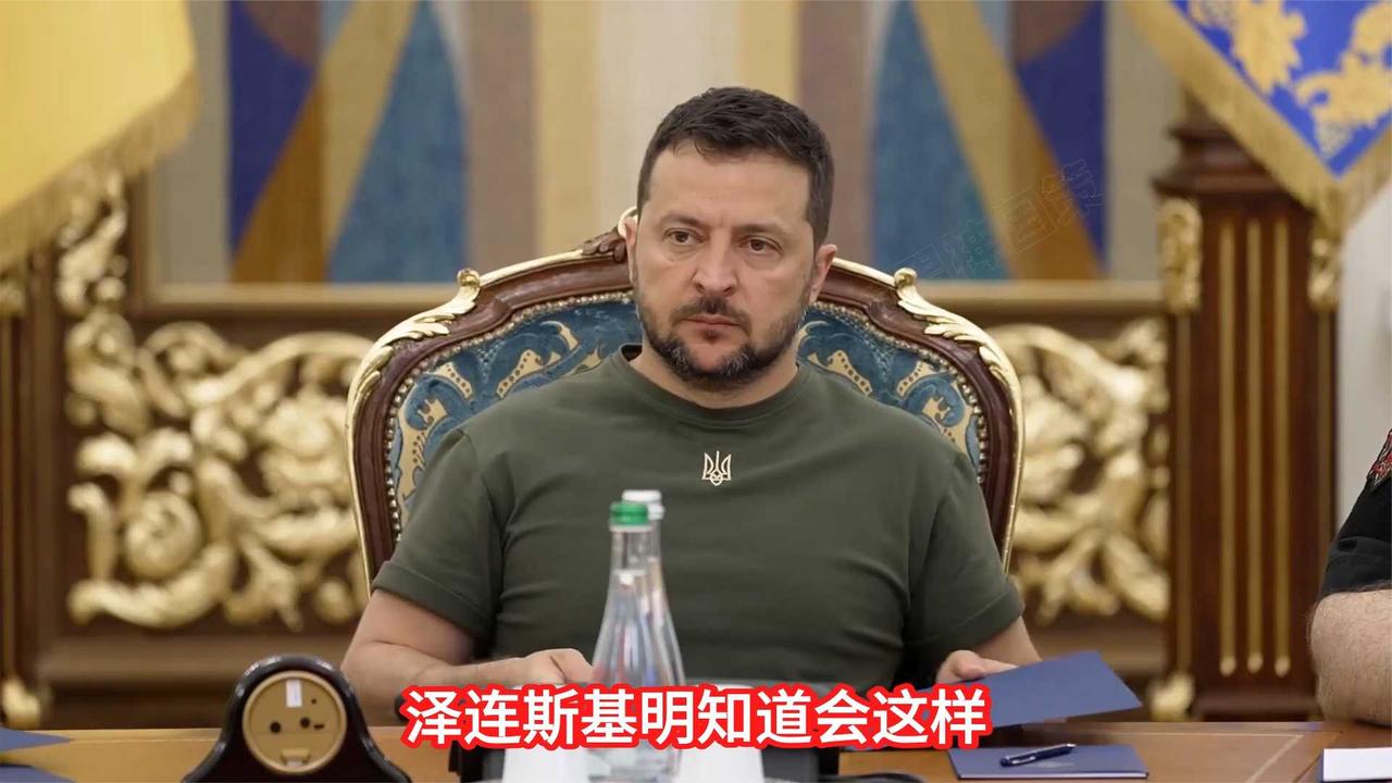 以为英国能顶上美国的缺？泽连斯基这笔账算错了