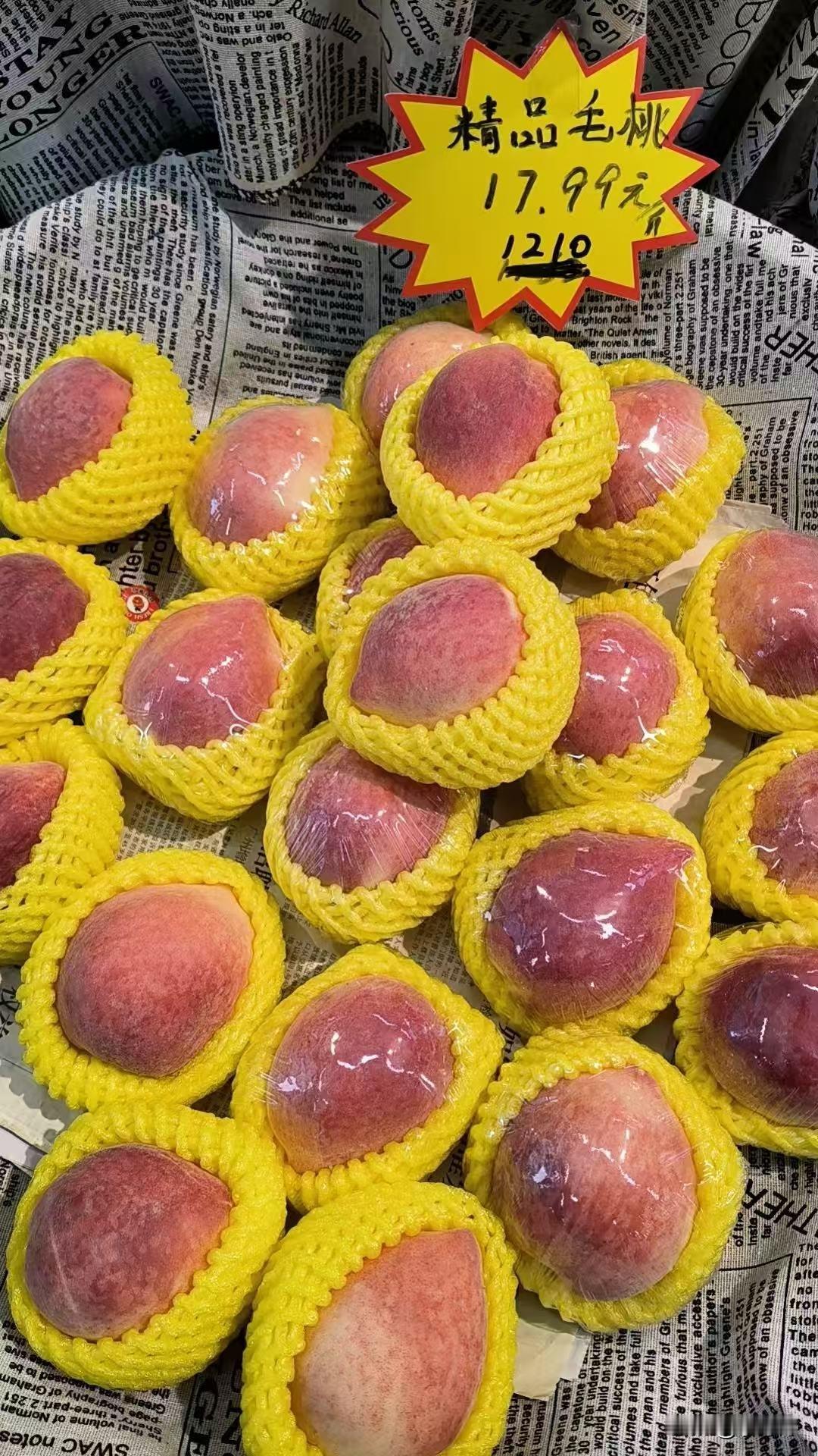 前几天我在网上买了韭菜种子，还有生菜种子，还有香菜种子。今年我决定自己，种