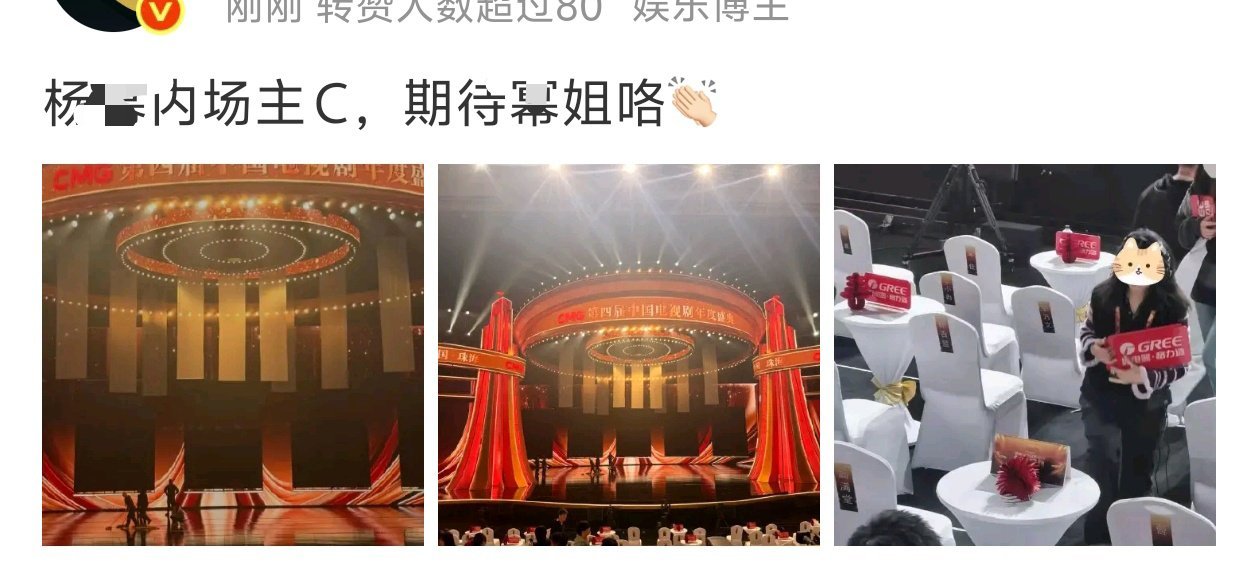 好可怜现在居然沦落到要诈C