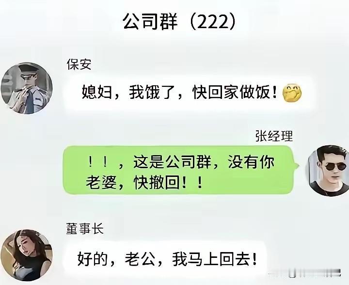 所以呀，别看不起任何人。