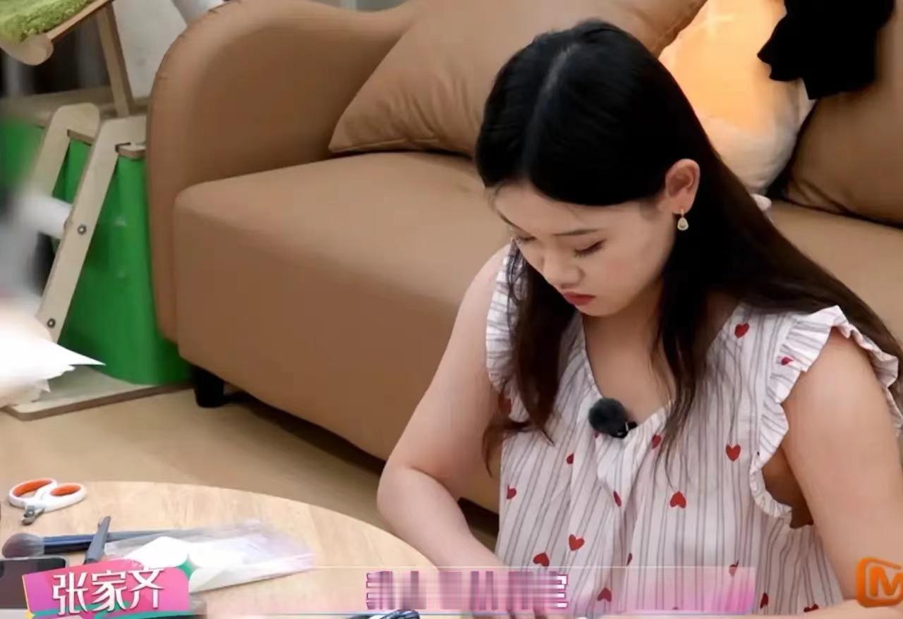 张家齐太牛了，想在北京还是上海买房子，都是自己说了算，妈妈也只是建议希望女儿在北