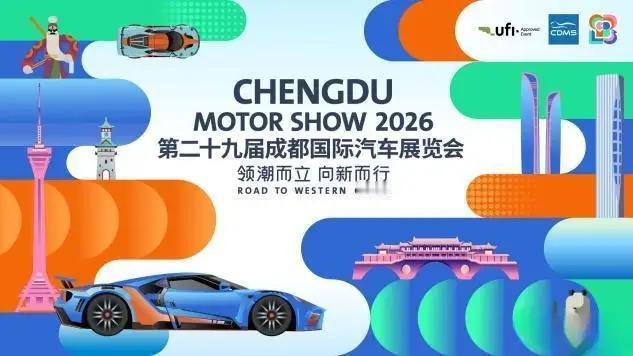 五界齐发，累计交付破150万！2023年：10.16万辆（起步）2024年：