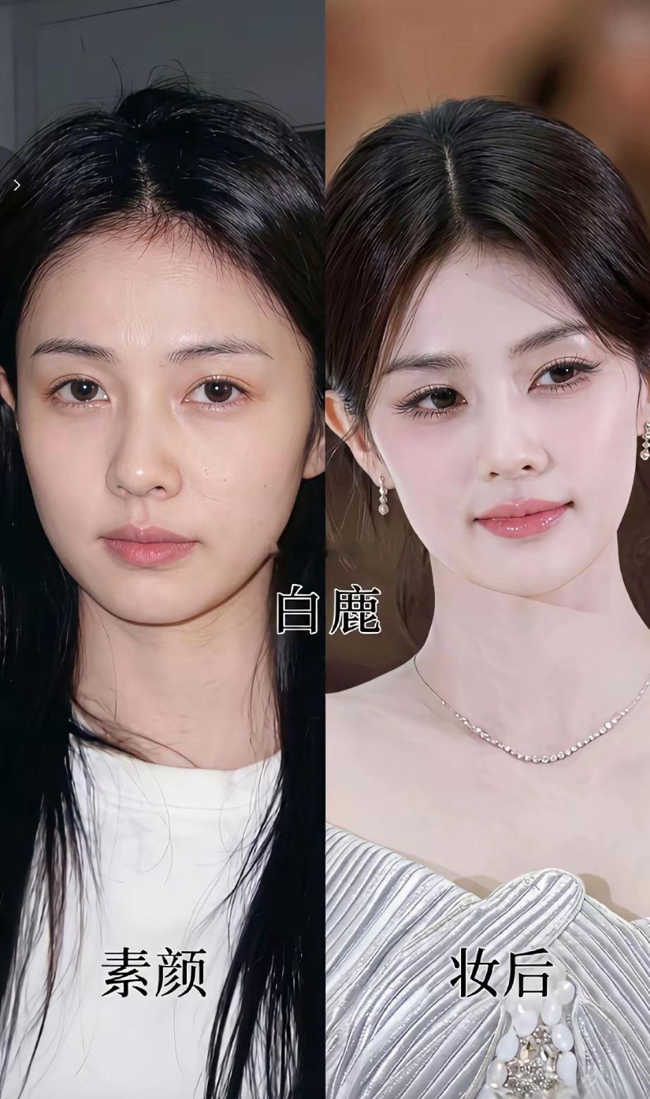 女星素颜vs精致妆后对比，颜值底子一目了然章若楠、张婧仪、白鹿、赵露思、陈都灵、