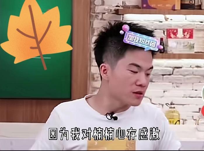 吃得苦中苦，方为人上人！董宇辉便是个很好的例子。董宇辉在直播时曾说，他之所以