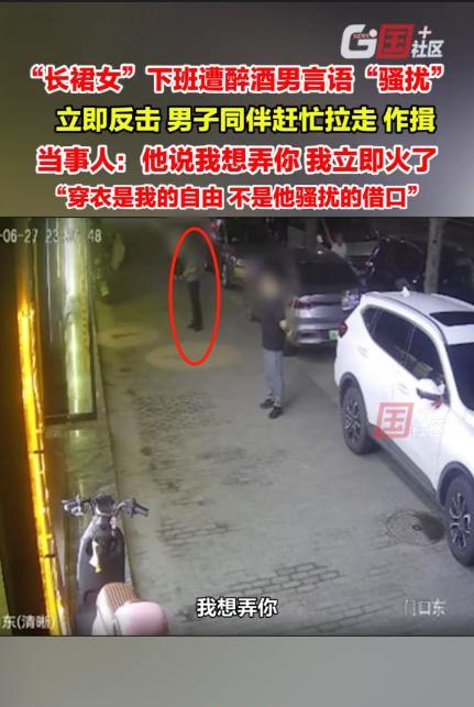 “这兄弟能处！”6月27日，陕西渭南，女子深夜下班，带着孩子走在路上时，由于“穿