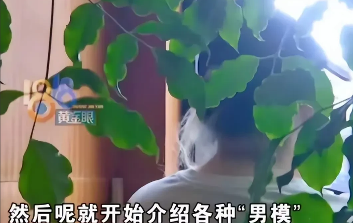 浙江，一女子在KTV为了图刺激，瞒着丈夫点了两名男模，在有偿陪侍的过程中，女子身
