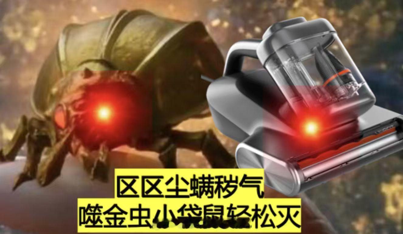 凡人修仙传年番开播凡人修仙传首播打卡！两集看完根本不够看，申请更新5集！韩跑跑