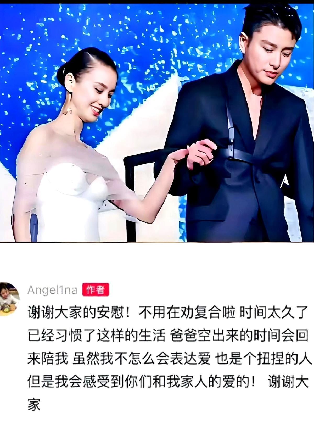 醋坛子打翻了？黄圣依透露自己初恋是贾乃亮后，网友热议强烈建议两人复合，可贾乃亮