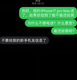 看到后憋不住了