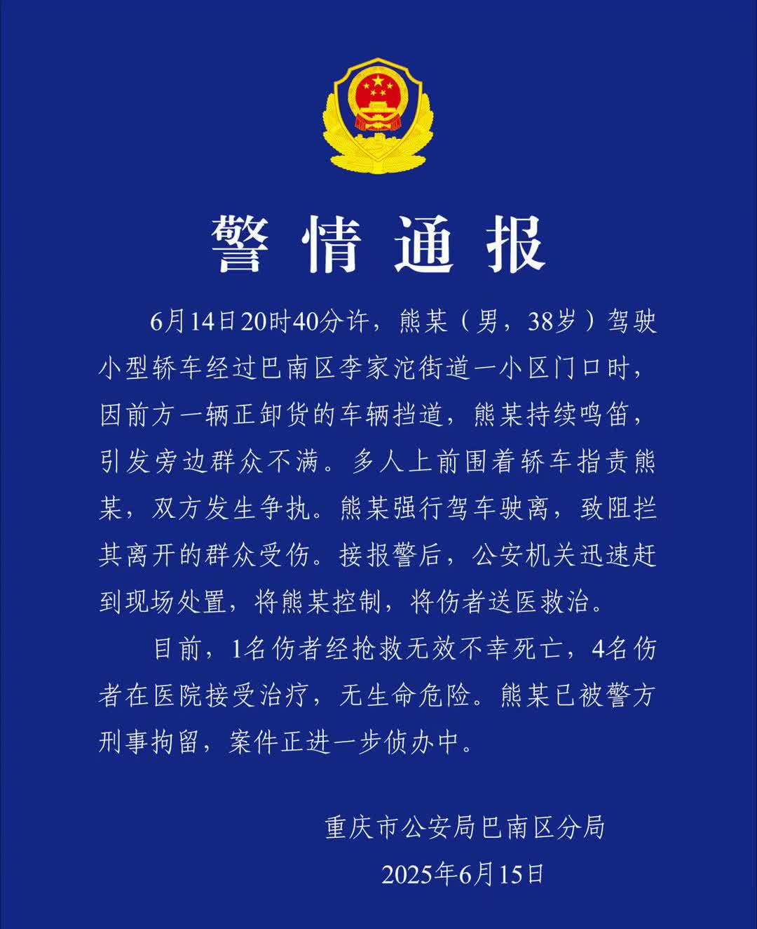 中年上有老下有小的年龄，要为你自己的冲动买单，小年轻冲动能理解，作为中年人理解不