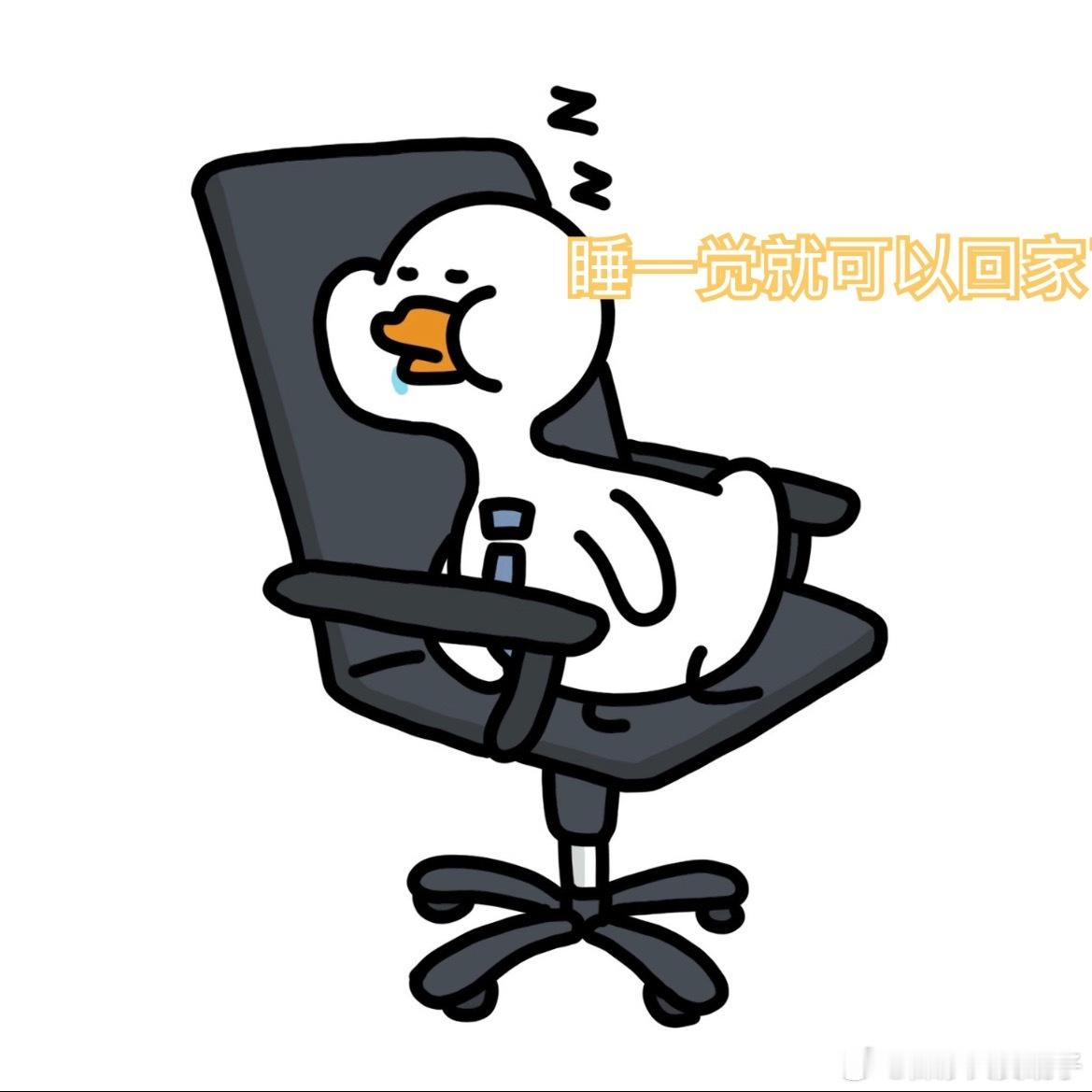 怎么还不到七点🕖我要找刘宇宁怎么还不到七点🕖我要找刘宇宁怎么还不到七点🕖我