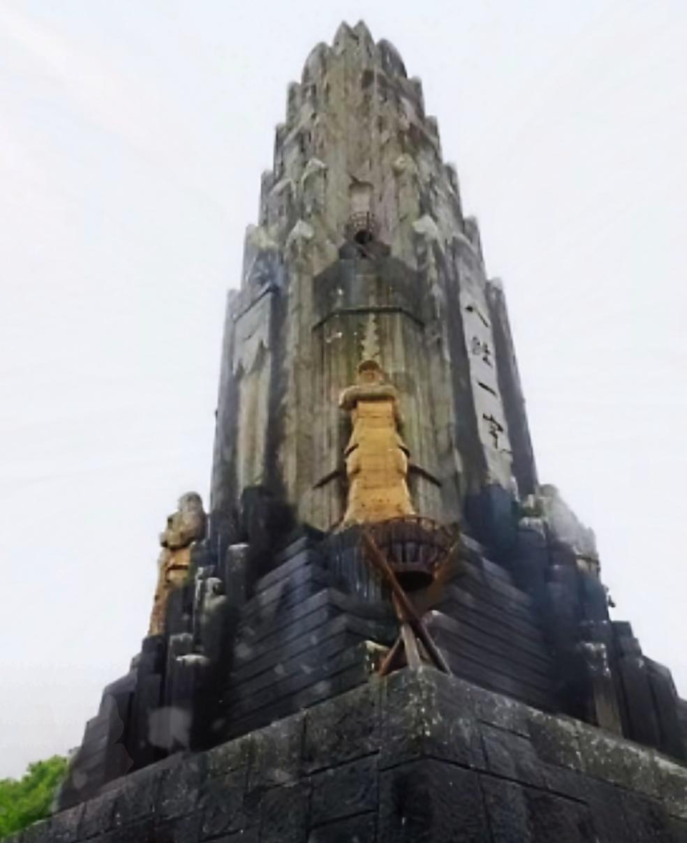 果不其然日本宫崎县这样做了！偷偷摸摸更新官网，把“和平之塔”的那些脏历史全删