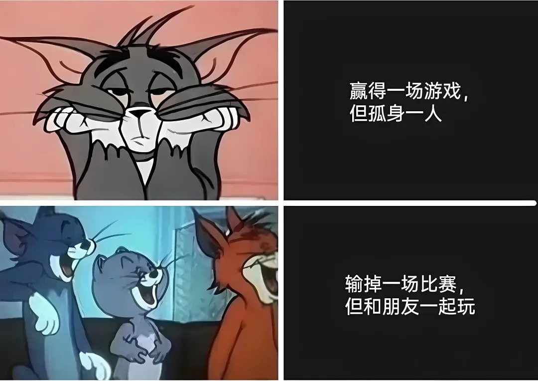 朋友是游戏的最高配置​​​