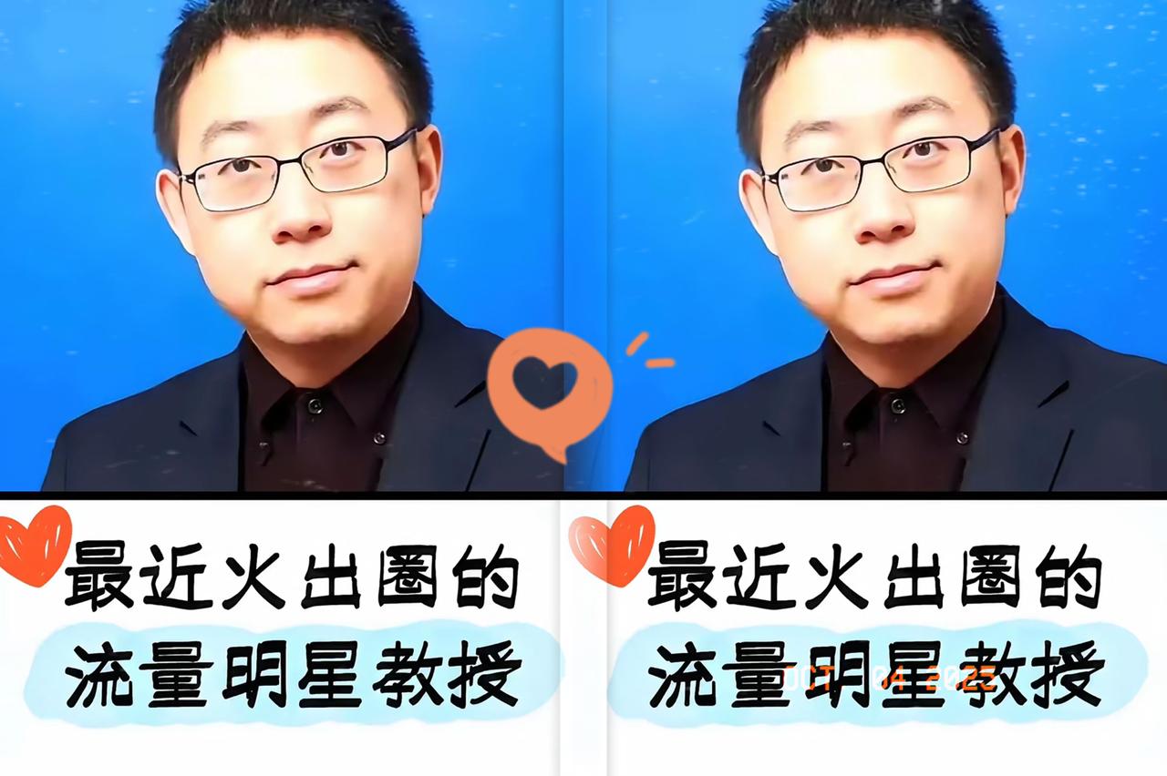 一句话戳破假爱国，他凭什么火？340万人追更的清醒课。谁能想到，一个捧着
