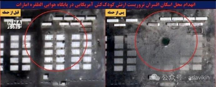 太惨了！伊朗重型弹道导弹突袭，美军驻阿联酋达夫拉空军基地遭受了重大打击，一枚1吨