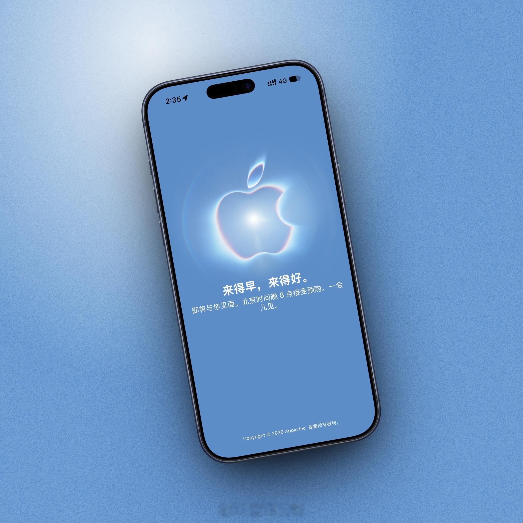 iPhone18ProMax抢购倒计时一小时，准备好了吗?​​​