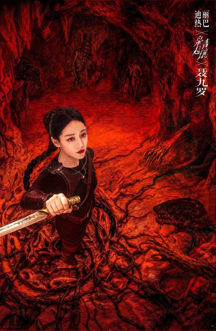 《枭起青壤》的宣传都还蛮有吸引力的，所以角色适配度真的很重要。