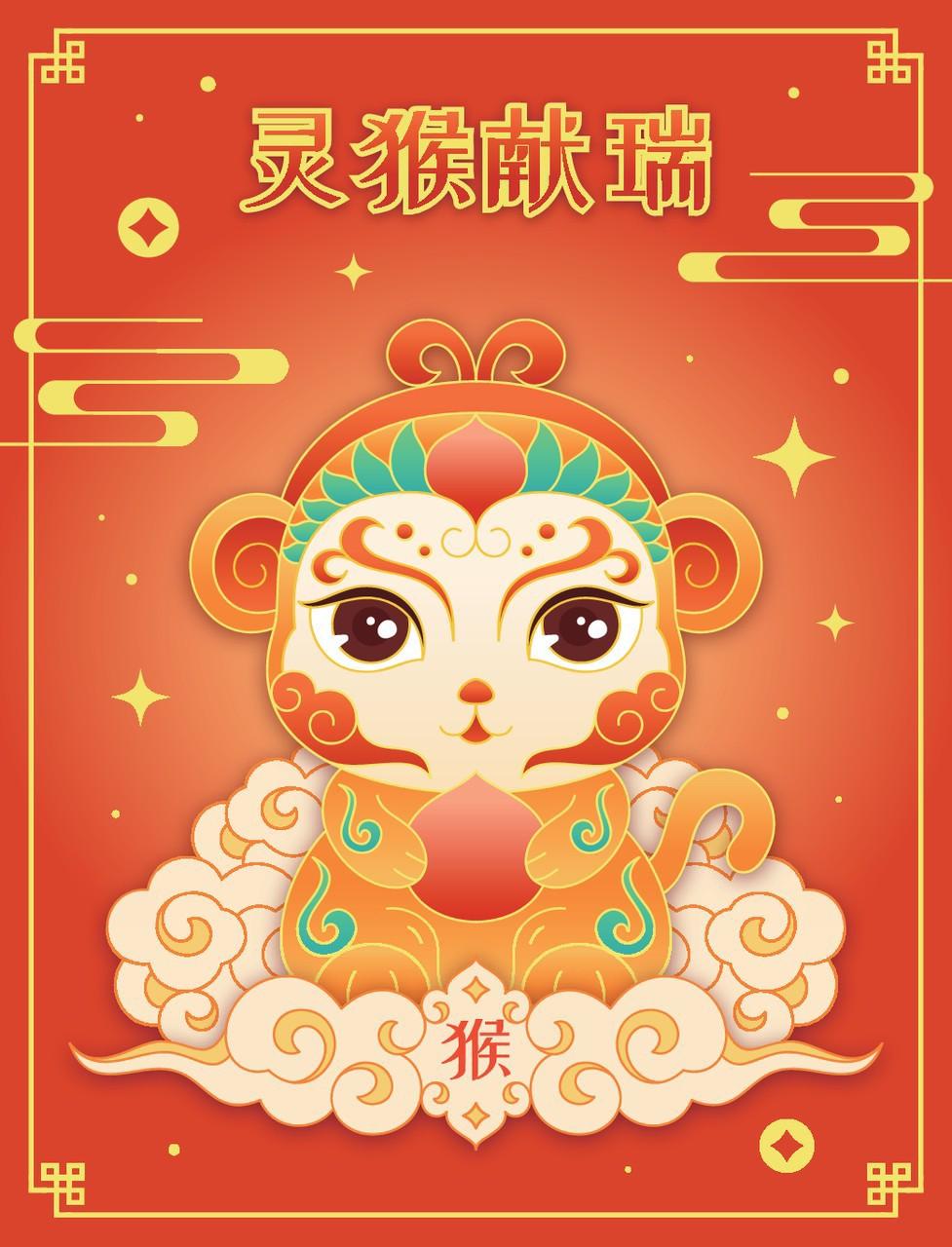 生肖猴最痛苦的事儿还真不少。事业上，他们满怀热情拼尽全力，加班加点搞项目，结果项