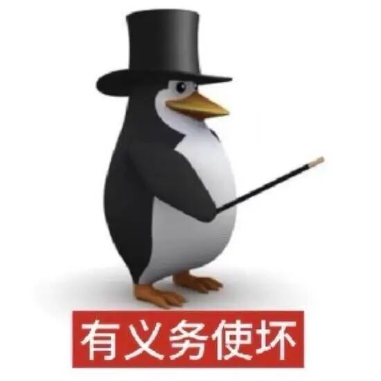 𝑺𝒉𝒂𝒓𝒆·表情包丨最近收集的聊天表情包​​​