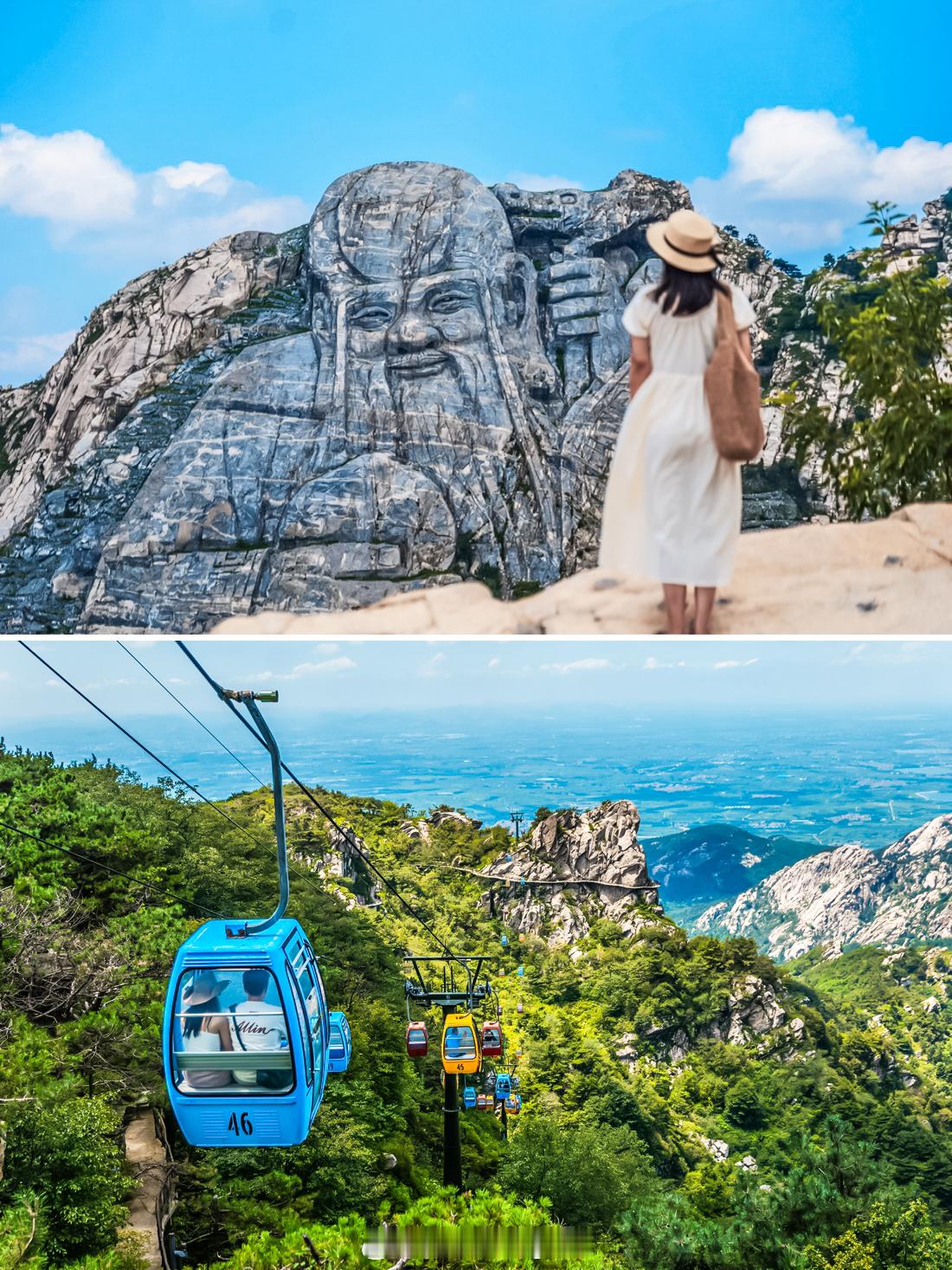 千年山水有约｜五一跟着李白游龟蒙这个五一，走进沂蒙山龟蒙景区，在诗仙李白的浪漫意
