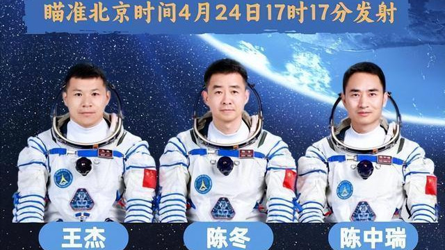 奇怪了!我国2小时就能成功对接空间站,为何神舟二十号要6.5小时