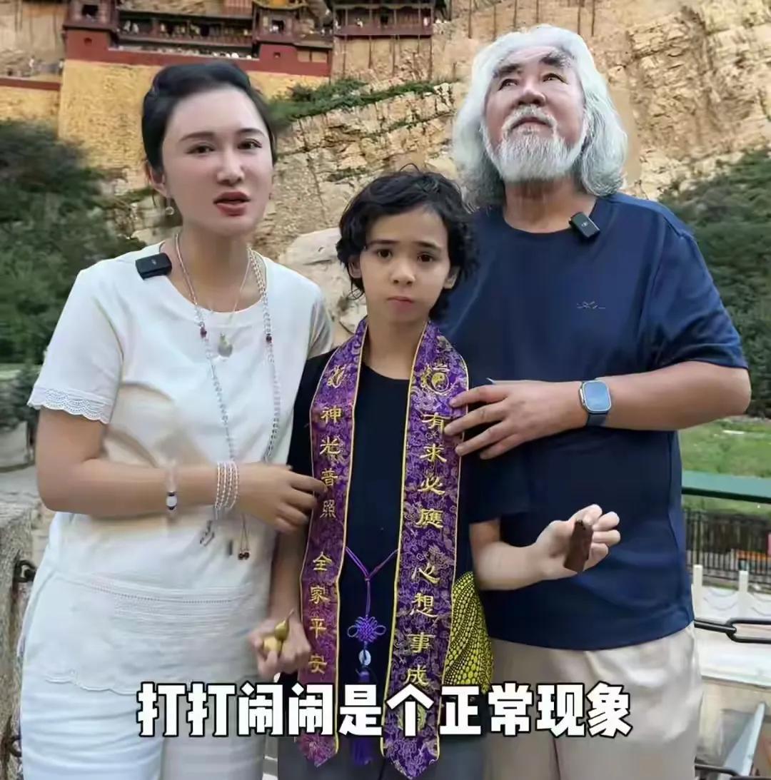 最近杜星霖的儿子马丁被自己小儿子打的事持续上热搜杜星霖即是思想前卫的人也是