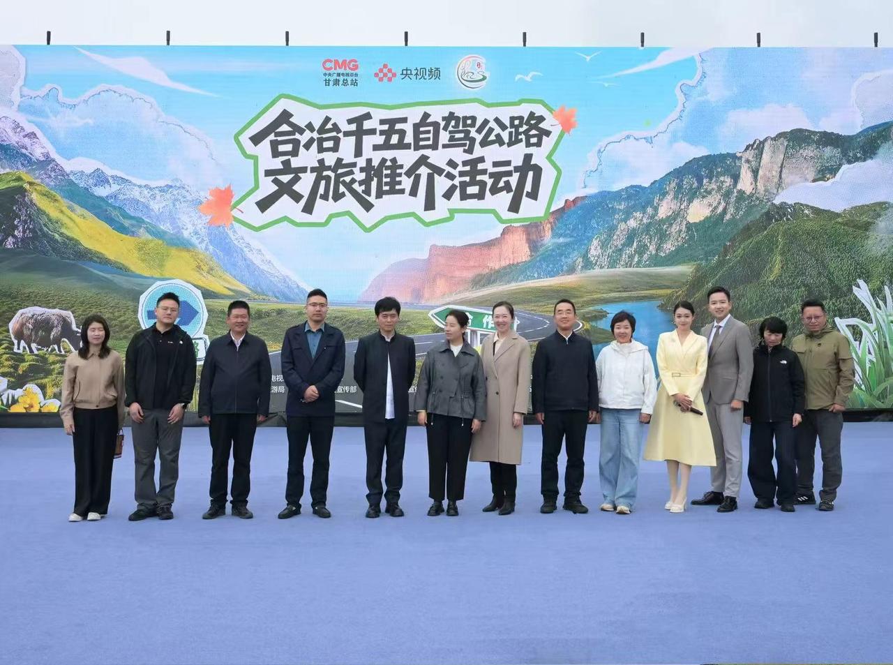 秋日自驾的终极浪漫，是驰骋在风光与质感兼具的小众公路，甘南秋日山野，承包了西北最