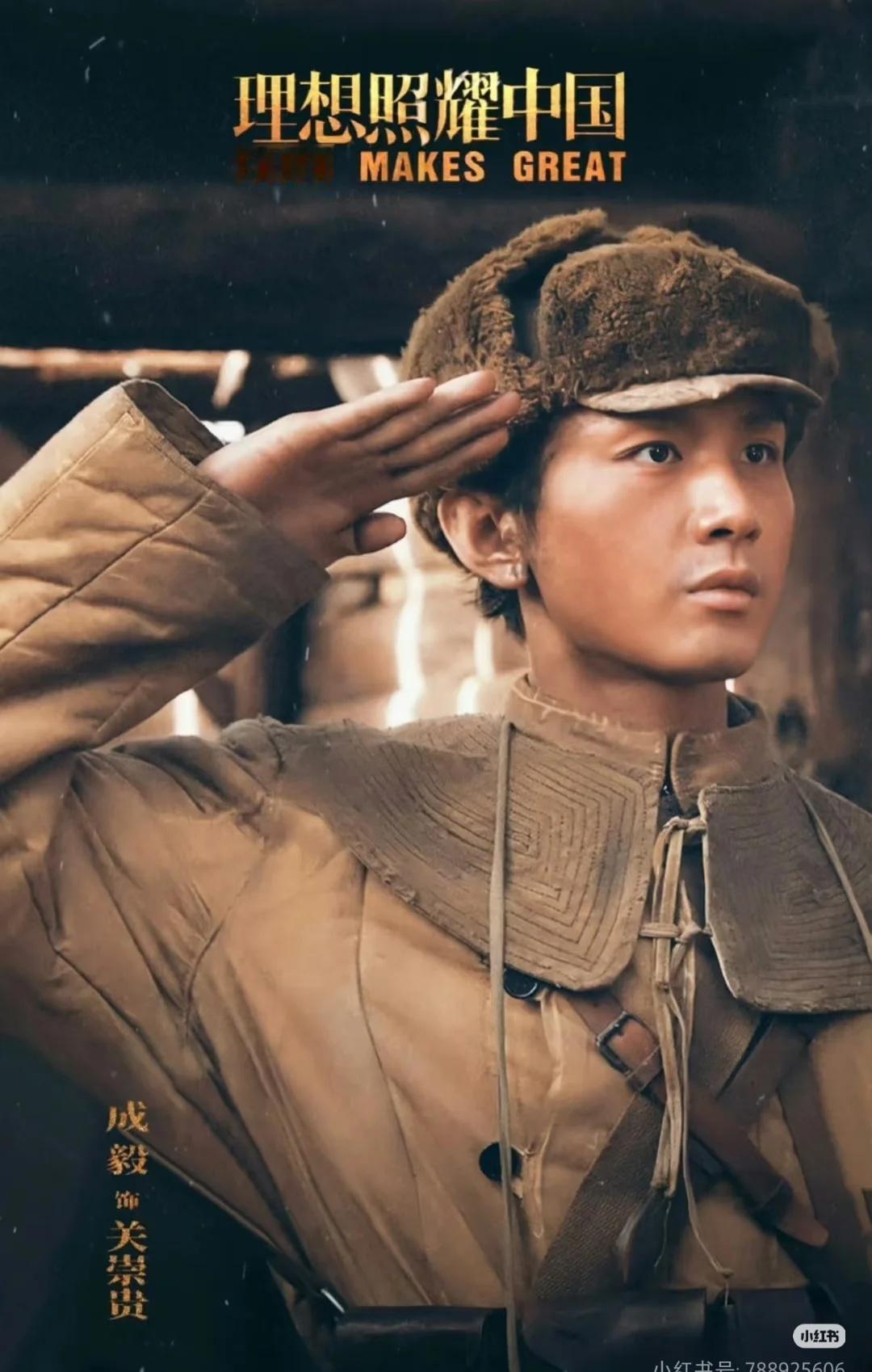 原来有一种东西叫“我们没有时间悲伤”看了很多年谍战片，还有各种大场面战争片，这