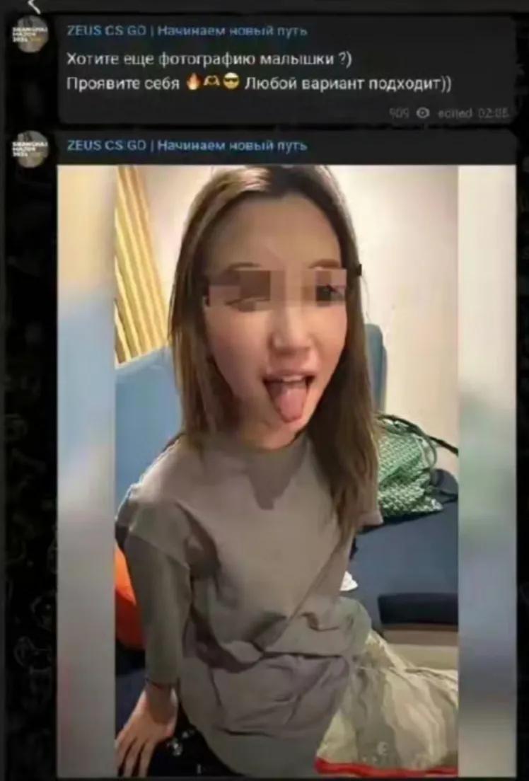 乌克兰Zeus说，他发出来的视频没有露骨内容和不尊重内容，这就像生活中一个很正常