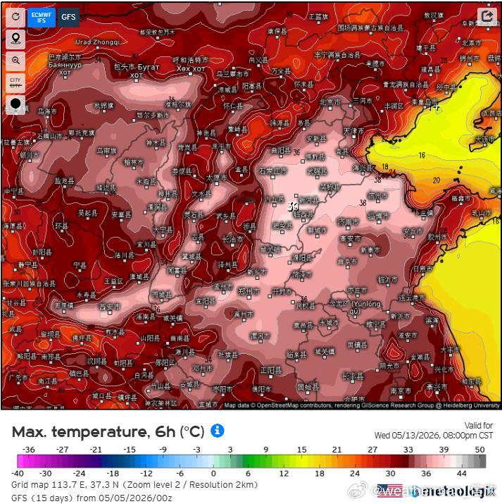 【倒春寒和高温】今年谷雨期间，全国平均气温偏低，也是2026年立春开始的新一轮节
