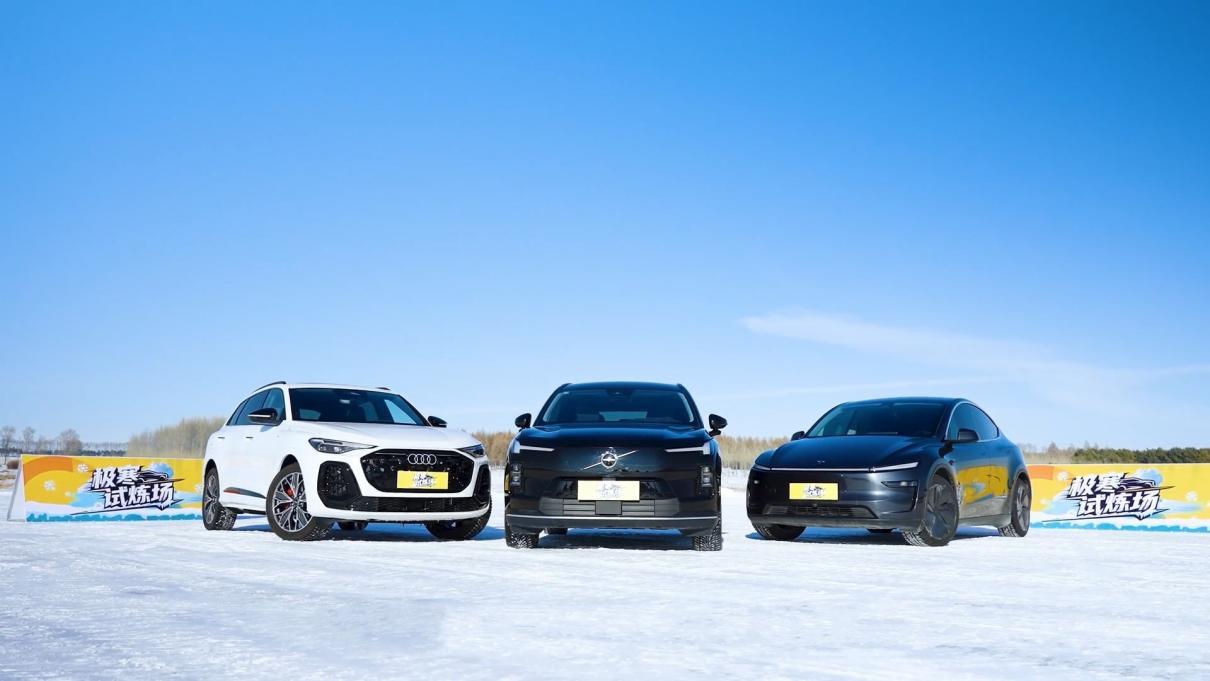 全新XC70成豪华标杆？沃尔沃怎么赢的奥迪Q5L与特斯拉ModelY？燃油/