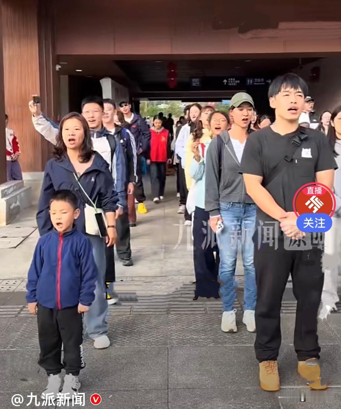 国庆期间，四川剑门关景区的免票活动火出圈……景区推出福利：完整