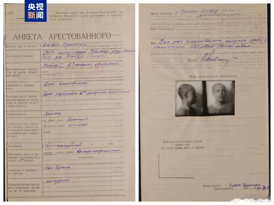 731部队细菌战每月产10公斤跳蚤近日，侵华日军第七三一部队罪证陈列馆公布《73