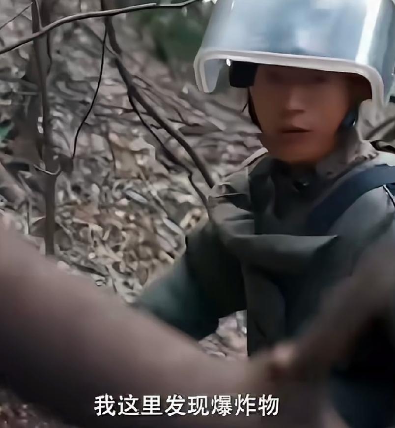 “儿子，你不是说在部队养猪吗？”独生子女排雷兵，怕父母担心，骗他们自己在部队养