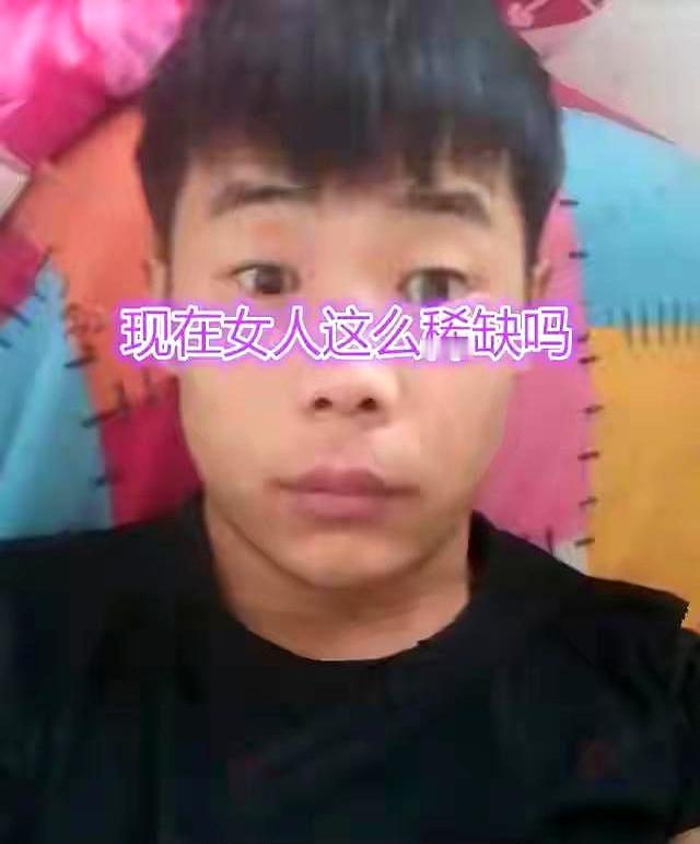 小伙去相亲，刚见面就有点懵。姑娘长相不是他想象那种，开口还直接报了个彩礼：26